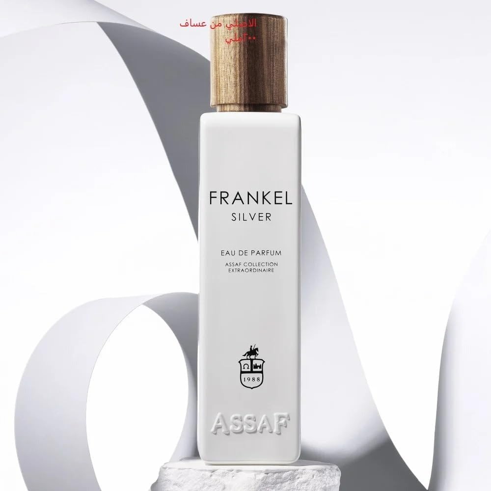 Assaf Frankel Silver 200ml (Master Copy)